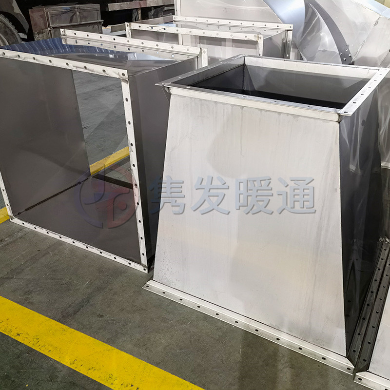 變徑、異徑、大小頭